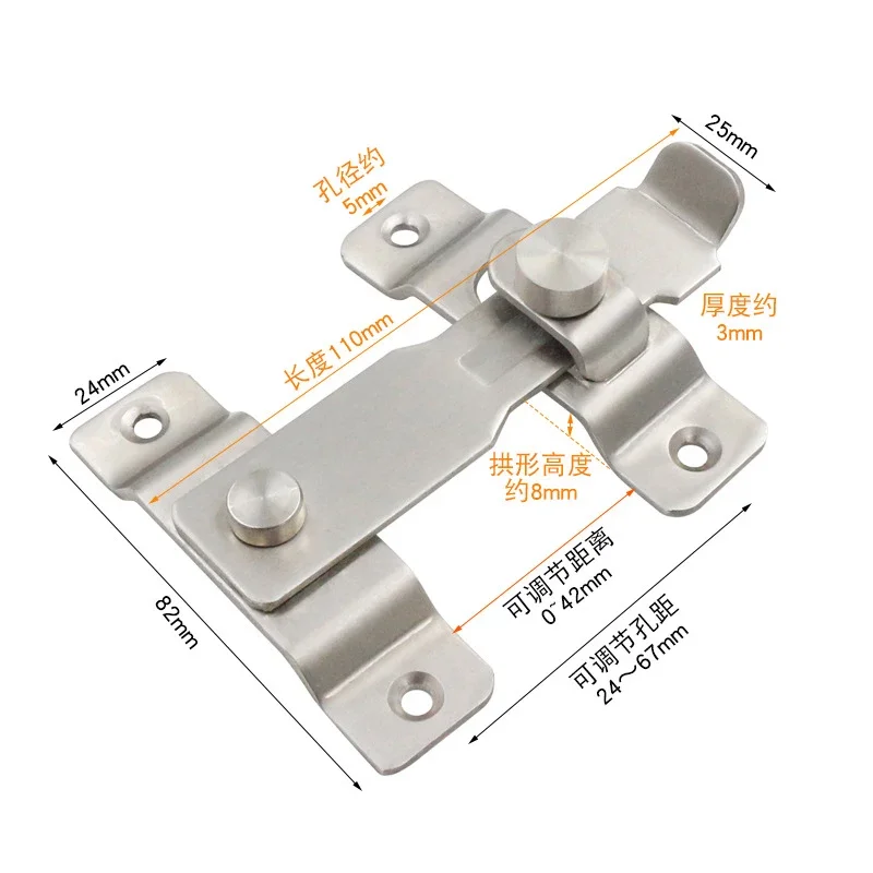 Stainless Steel Hasp Latch Lock Sliding Door Window Cabinet Locks Home Hotel Security Latch Pull Cabinet Latch Home Hardware