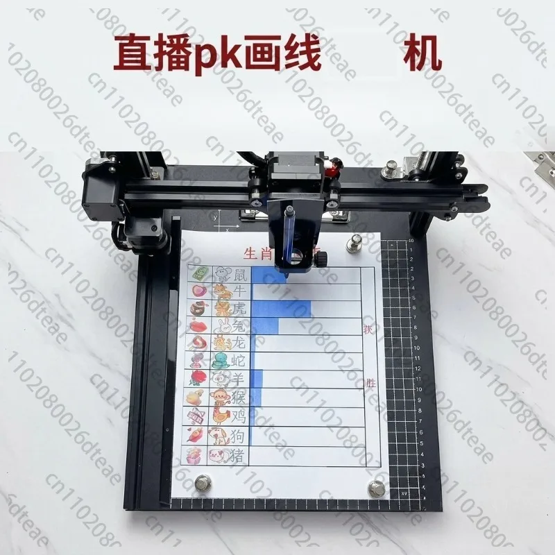 Line-Drawing Machine Live Streaming Interactive Unmanned Line-Drawing Machine PK Competition 3-Axis