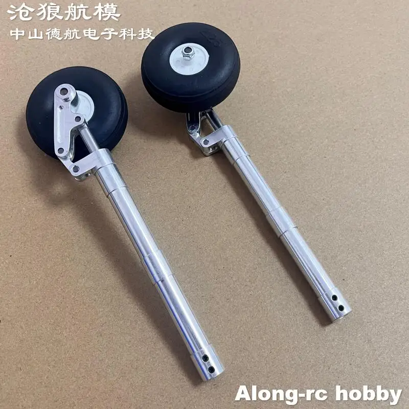 Train d'atterrissage latéral à genoux, amortissement principal D4 ou D5, 113 123 – 213mm, avec roue en PU de 56mm, pour modèle de bricolage de 3 à 6kg, pièce d'avion Jet EDF RC