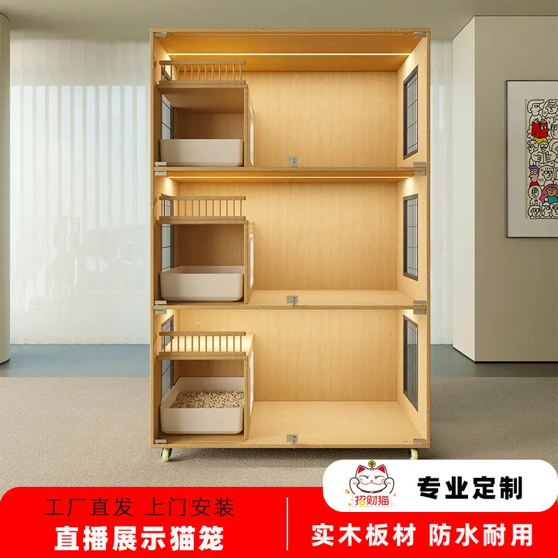 Cat cage pet store live cabinet three-layer solid wood villa custom breeding foster cage display cat cabinet M5