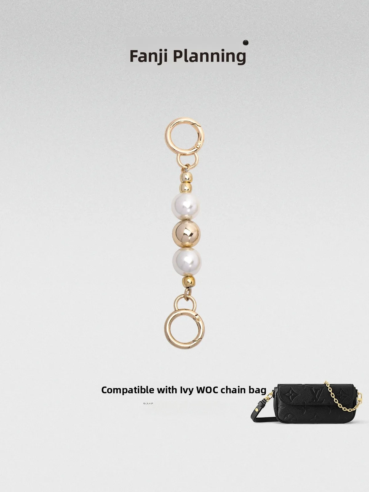 Pearl Extended Shoulder Strap Bag Accessory for Lv Ivy Woc Handbag Modification Elegant Fashionable Summer 2024