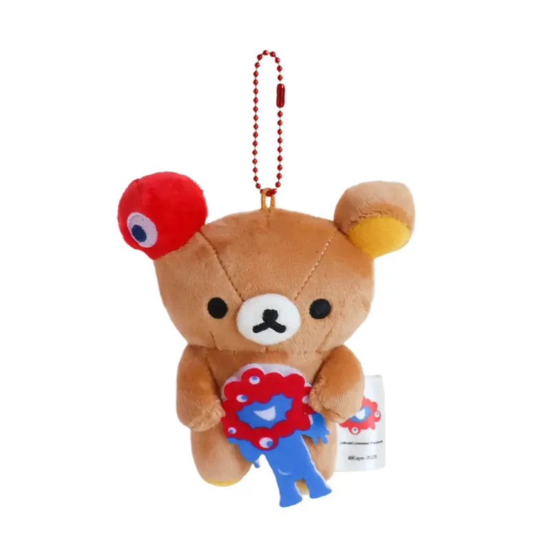 Kawaii Rilakkuma Korilakkuma Nette Kreative Plüsch Spielzeug Schlafsack Schlüsselbund Cartoon Rucksack Anhänger Puppe Freunde Geburtstag Geschenk