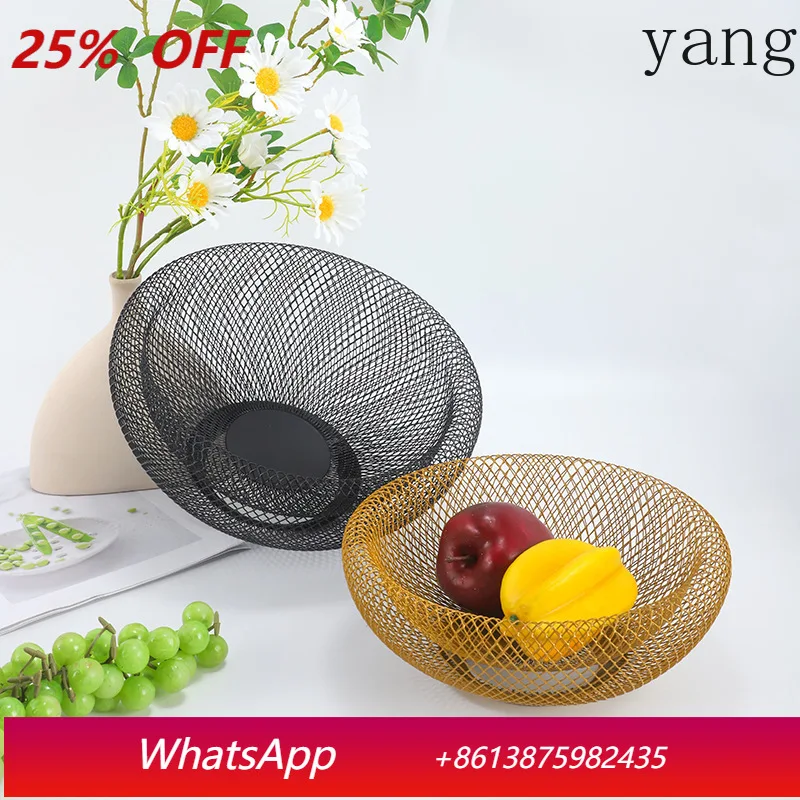 

CX Modern Creative Bird's Nest Wire Mesh Household Fruit Basket