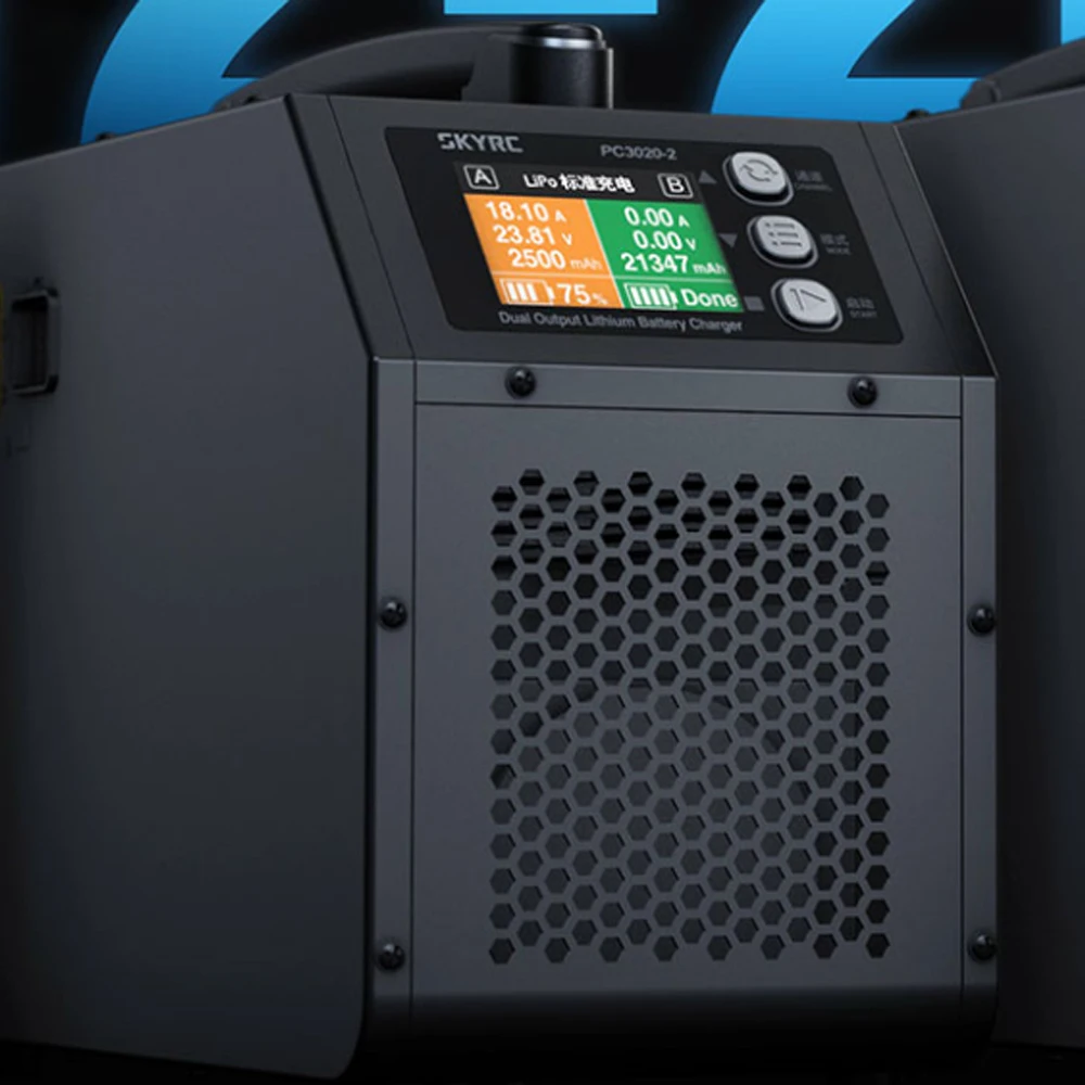 NEW SKYRC PC3020 Dual Output Lithium Battery Charger Power Packed Ready to Soar Two Models Maximum Compatibility
