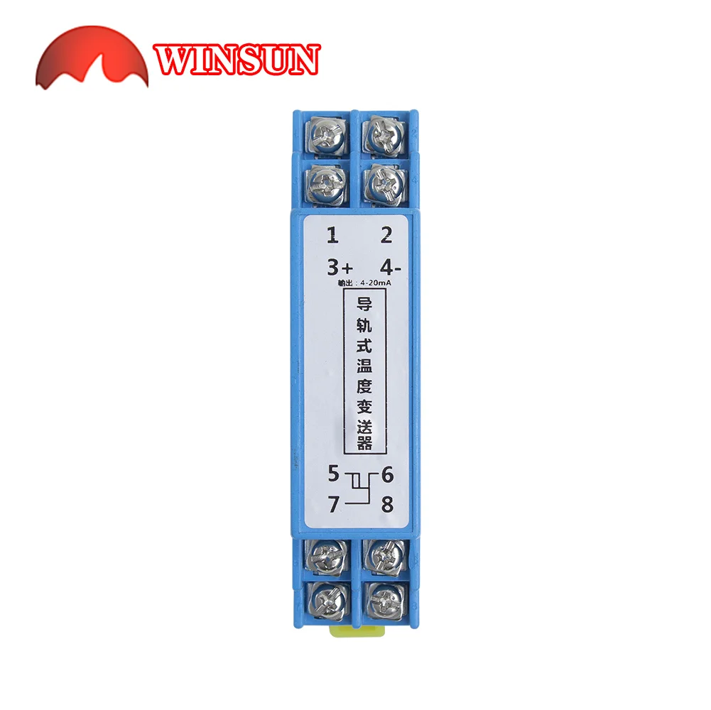 0-10V/0-5V PT100 0.2-class temperature transmission module SBWZ-2280 Guide rail temperature transmitter