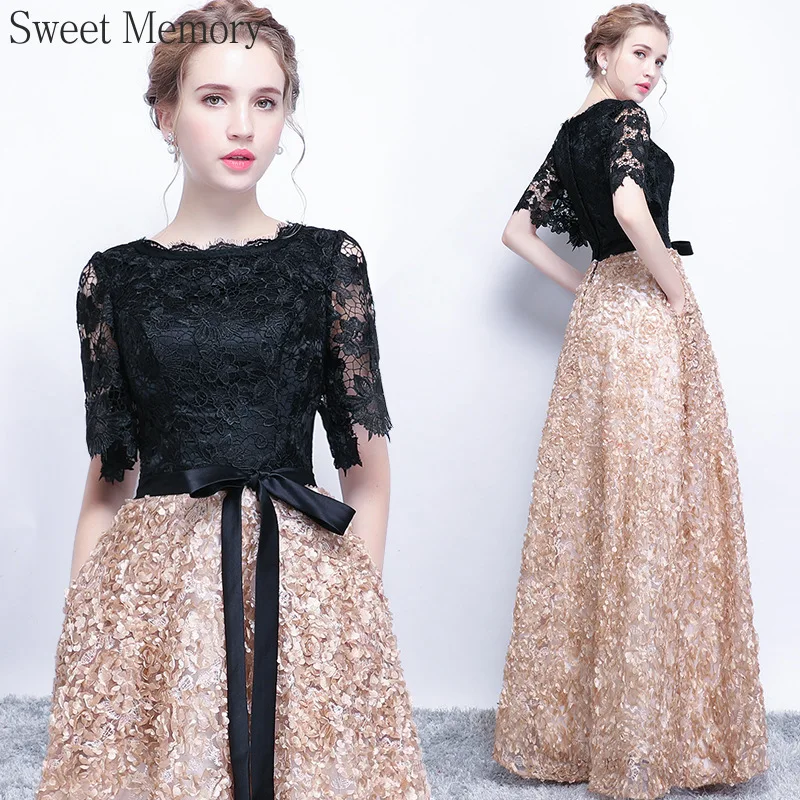 O149 Sweet Memory Black And Khaki Evening Dress Floor Length Christmas Birthday Dresses for Women 2025 Lace Appliques Party Robe