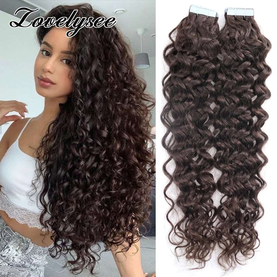 Water Wave Tape in Human Hair Extensions 2g/pcs Dark Brown Real Human Hair Adhesive Invisible Keratin Hair Extensions for Women