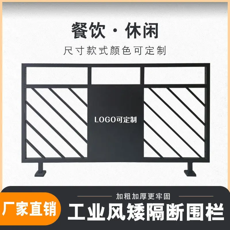 

Ограждение для спортзала, зона частного обучения, кованая железная ограда, тренировки по боксу, проход в спортивном зале, полусекционное полое ограждение, короткая секция.