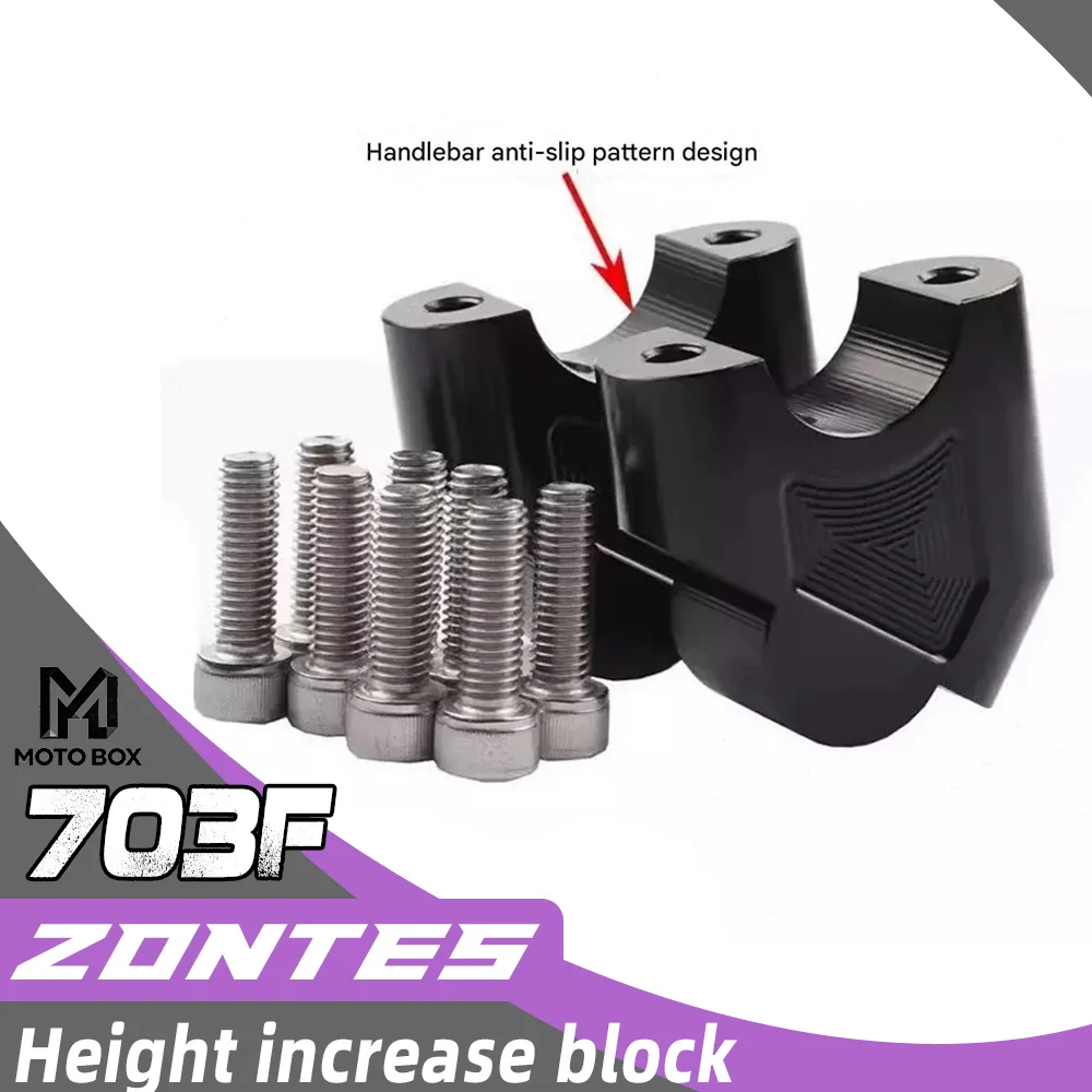 

ZONTES 703F Handlebar Lifter, Custom Handlebar Lift and Rear Shifter, ZT F703 703F zontes 703f f703