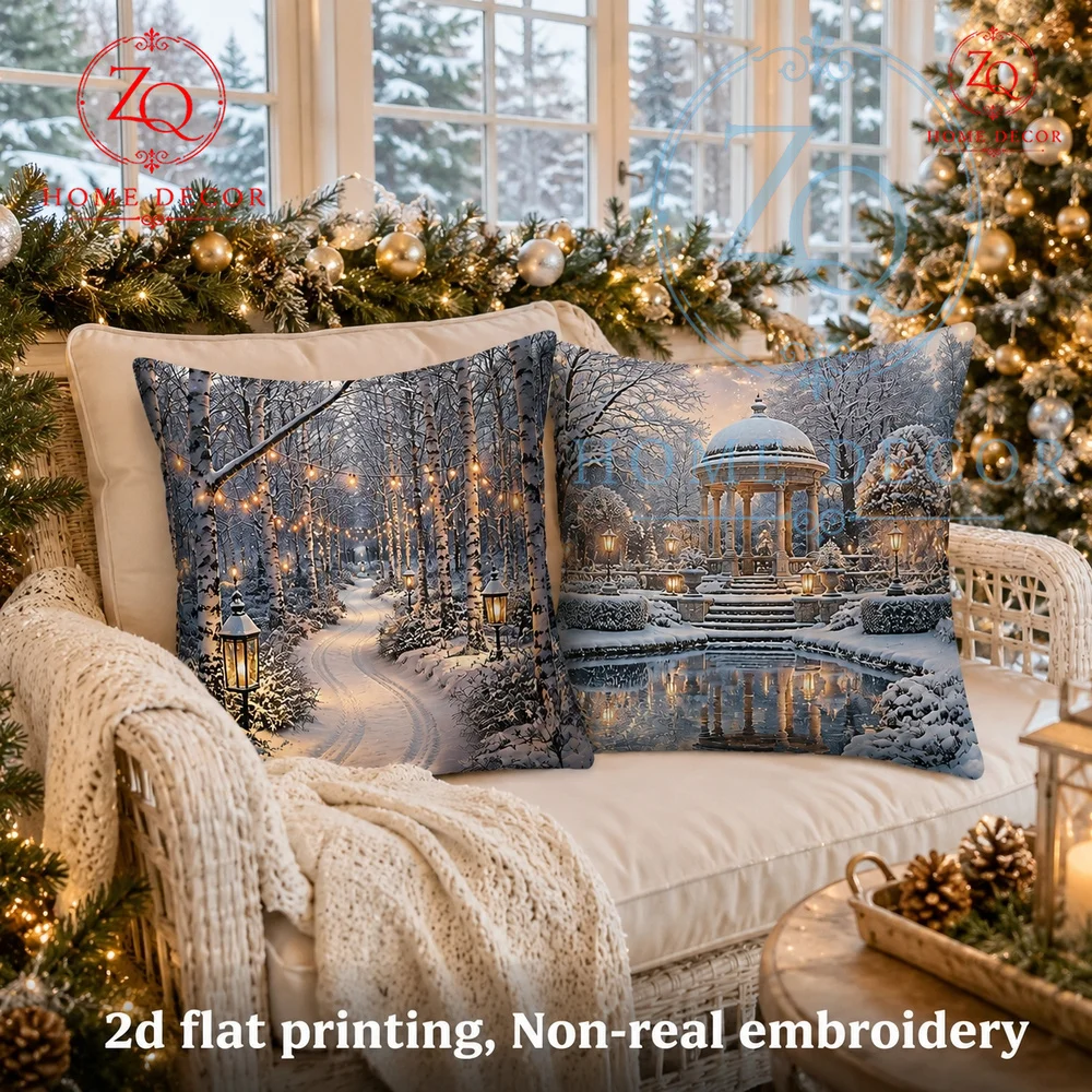 Enchanted Winter est Lumbar Pillow Cover Snowy Birch Tree Night Scene with String Lights Cozy Farmhouse Christmas Holiday Decor
