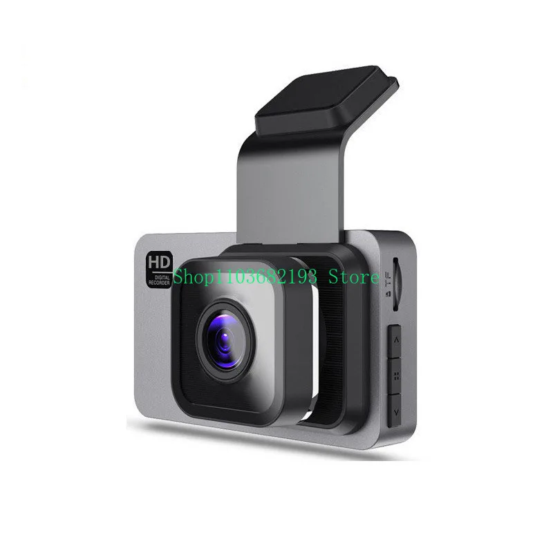 Car WiFi Driving Recorder HD Night Vision E-Dog All-in-One Dual Lens Reversing Image DVR