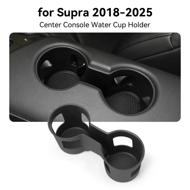 

For 18-25 models of Supra central control water cup cover, anti slip pad, automotive specific product