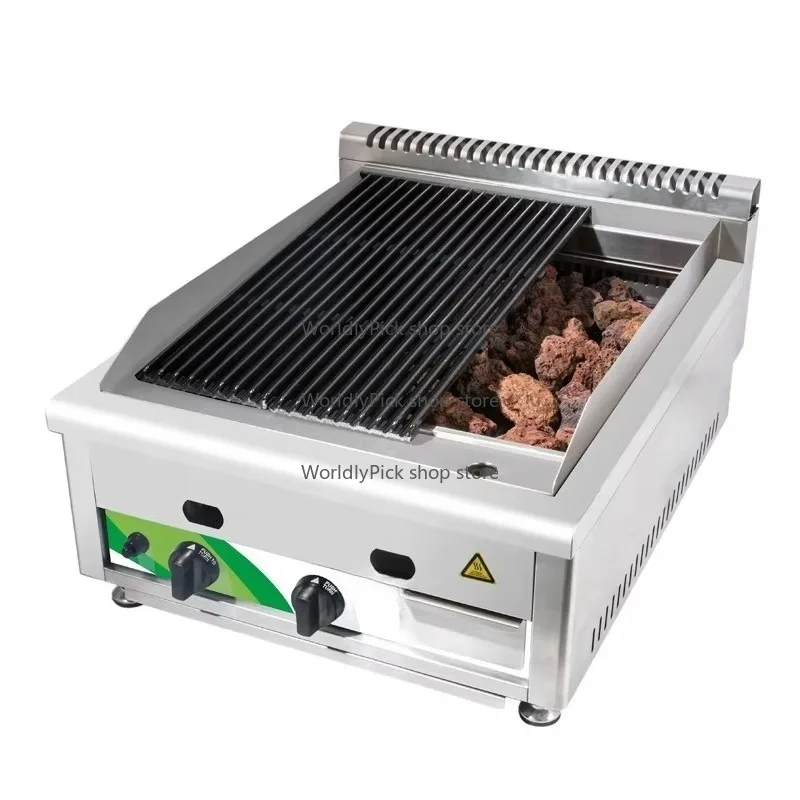 

Commercial Barbecue Grill Bbq for lava Rock burner Cooking Grill Kebab Grill Machine