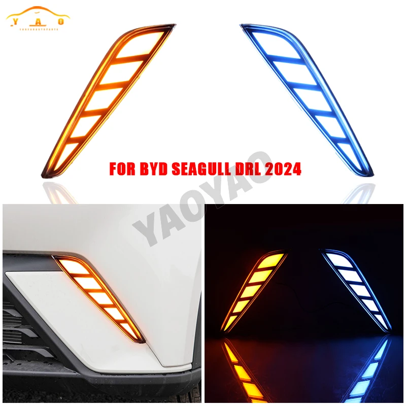 Led Daytime Running Light Fog Lamp For BYD Seagull 2024 12V Bumper Driving DRL Turn Signal