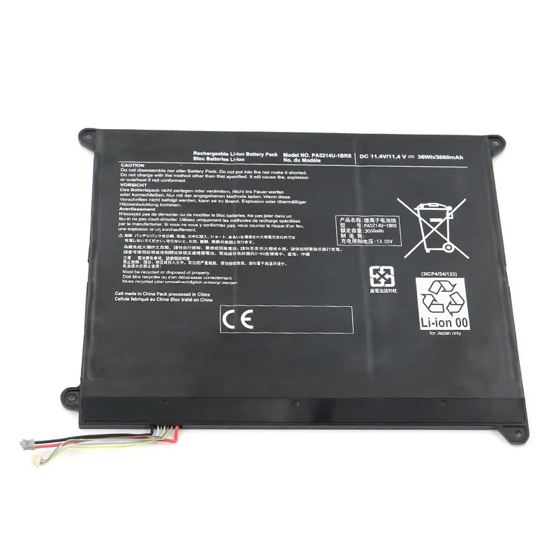 TOSHIBA B452/H,15.6 Windows 11 新品バッテリー同梱 PA5214U-1BRS Battery For Toshiba Portege Z20T-B-103 Z20T-C-11K