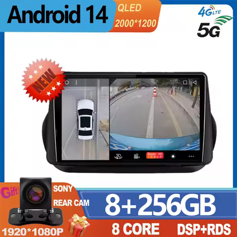 Android 14 Fiat Fiorino Qubo 2008-2017 For Citroen Nemo 2008-2017 For Peugeot Bipper 2008-2017 Stereo Multimedia Navigation GPS