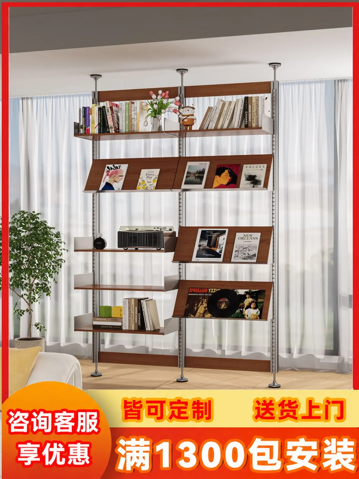 Dingtiandi hole plate rack solid wood stainless steel partition screen multi-functional display storage rack display rack