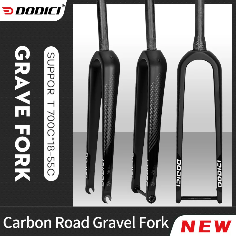 DODICI Carbon Fiber Road Gravel Fork 700C*55C Mountain Bike 27.5 inch Hard fork