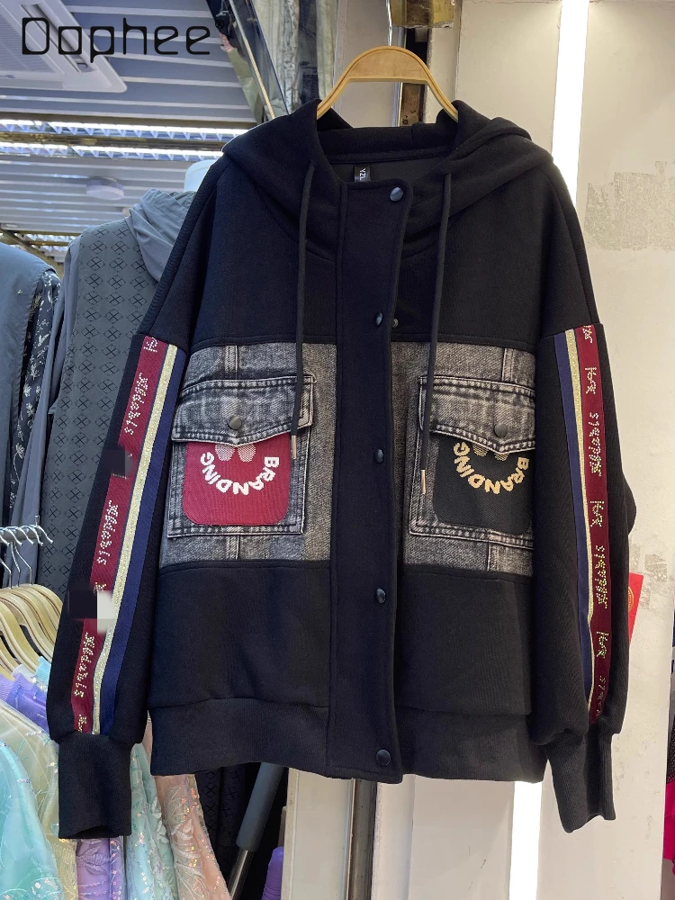 

Spring and Autumn Hooded Denim Patchwork Fake Two-Piece Coat for Women Loose Versatile Hoodies Sweatshirt Black Jacket