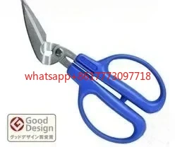 

Промышленные ножницы PS-40H/SMT с изогнутым отверстием