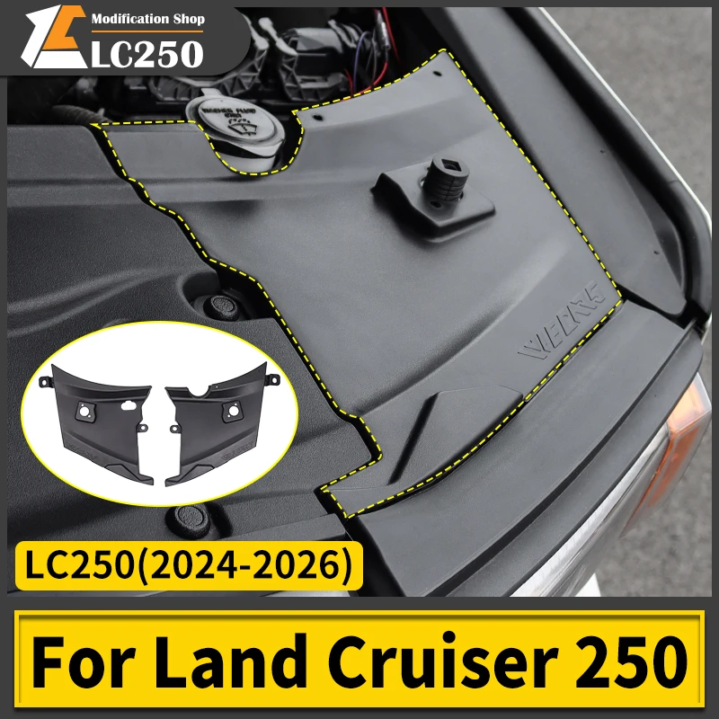 

Для Toyota Land Cruiser LC250 Prado 250 series 2024 2025 крышка двигателя ABS материал внутренняя защита аксессуары