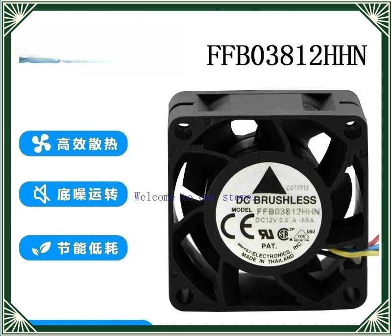 For Delta FFB03812HHN 3828 12V 0.57A 3.8CM/cm PWM Temperature Control Fan