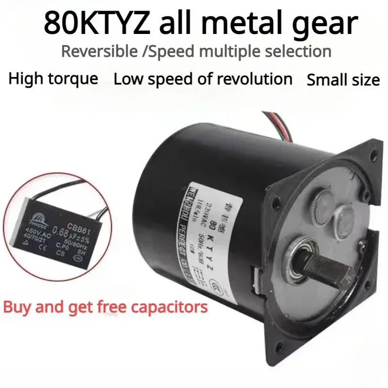 80KTYZ AC Motor 220V  Micro Slow Speed Machine 60W Permanent Magnet Synchronous Motor Small Motor Adjustable Direction