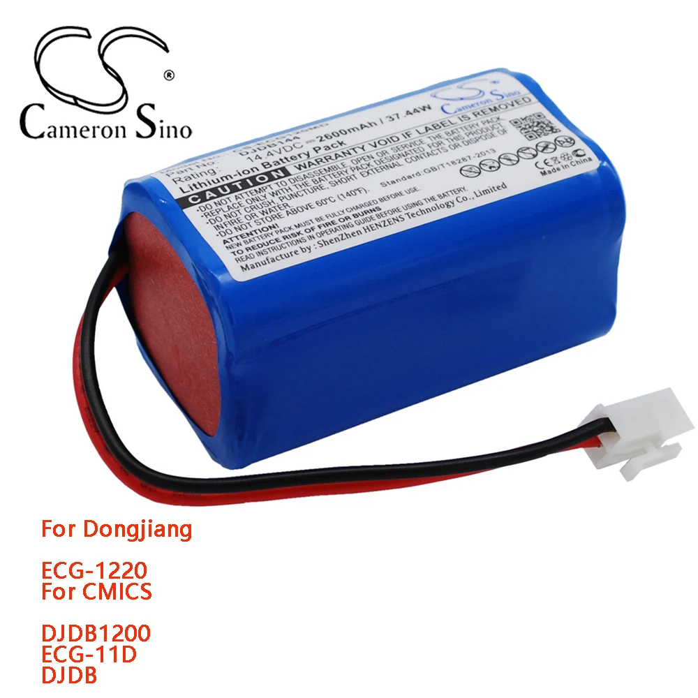 

Медицинская батарея Cameron Sino для Dongjiang ECG-1220 для CMICS DJDB1200 ECG-11D DJDB, емкость 2600 мАч
