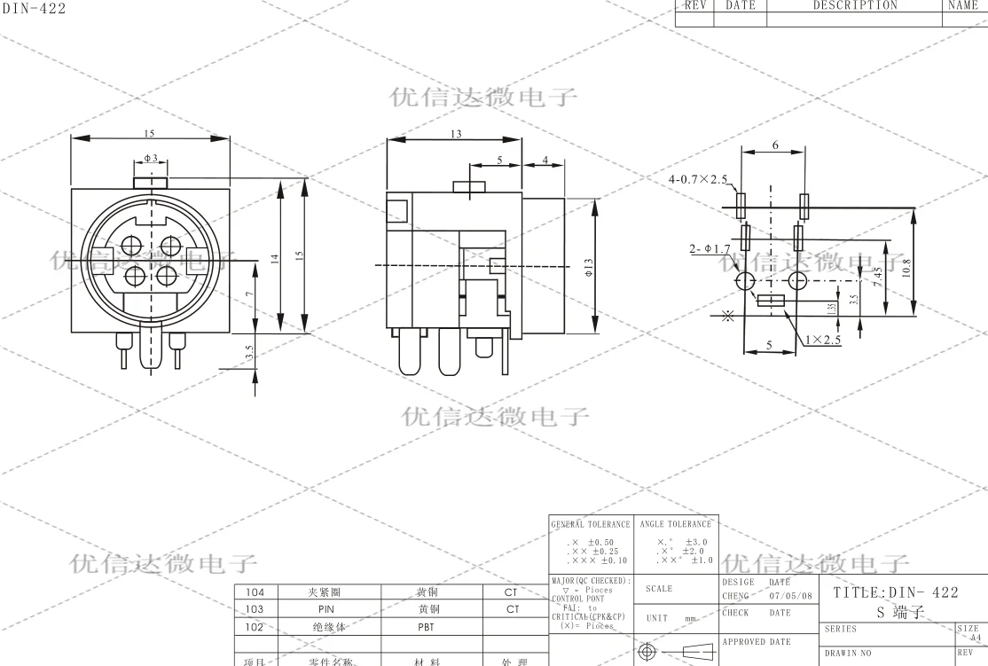 MPC terminal socket din-322 s terminal MD3 / 4-core plug with spring round head snap plug female / male