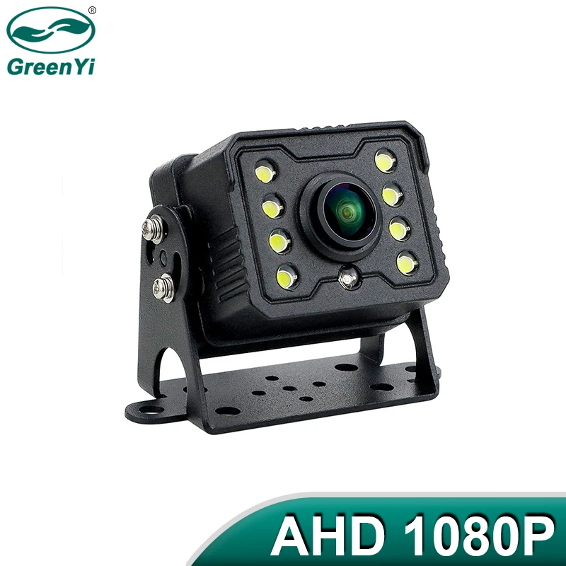 GreenYi 1920*1080P AHD High Definition Truck Starlight Night Vision Rear View Camera For Bus Car