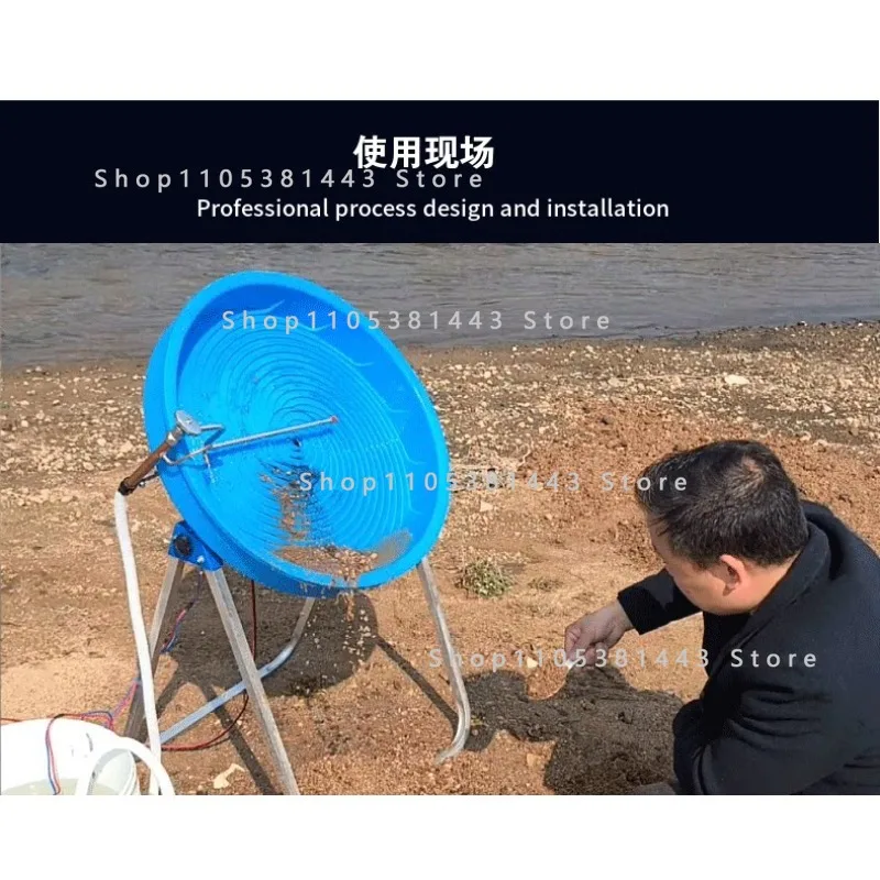 Inclined Spiral Rotating Di-sc: Integrated Go-ld, Sil-ver, and Recovery Machine with Go-ld Recovery and Mixing Cylinder