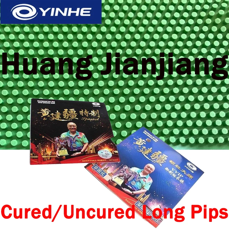 

YINHE Huang Jianjiang Table Tennis Rubber Long Pips Special Single Rubber Cured/Uncured Medium Particle Ping Pong Single Rubber