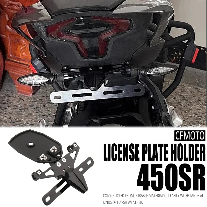 

Новый комплект для устранения заднего хвоста мотоцикла, аккуратное крыло, аксессуары для CFMOTO 450SR 450 SR 2022 2023, кронштейн для держателя номерного знака