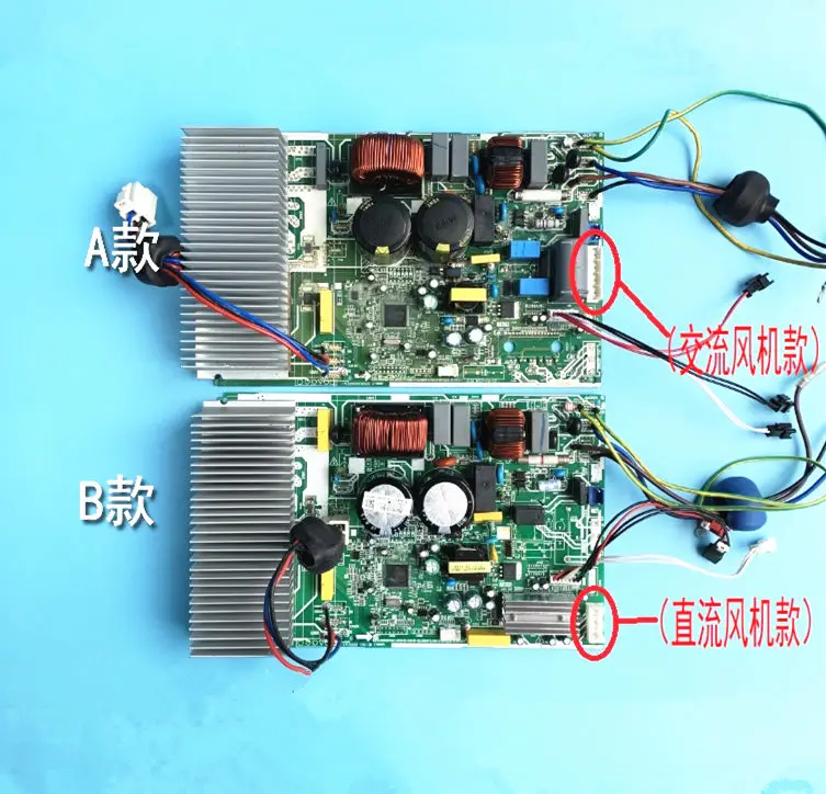 good working for for Midea inverter air conditioner main board computer board AC / DC board