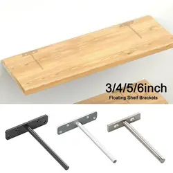 Floating Shelf Bracket 6 Inch, Shelf Brackets & Supports, Metal Shelving Brackets for Wood