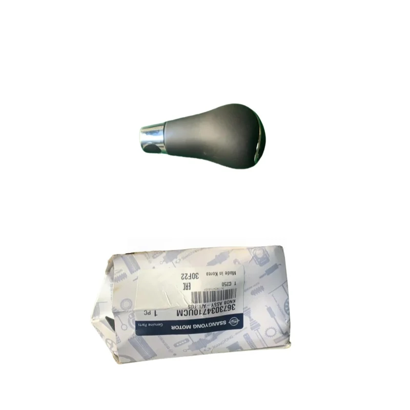 

3673034710for KGM/ssangyong KORANDO C Shifting handball