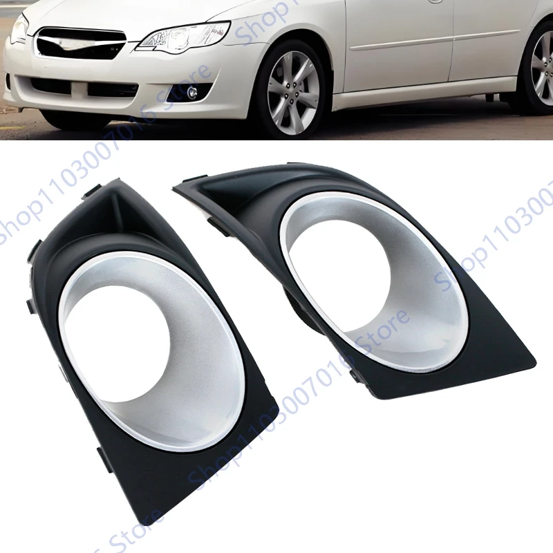 

Car Front Bumper Fog Lamp Light Cover For Subaru Legacy 2008 2009 headlight Frame Trim Lid Bezel 57731AG36A 57731AG37A