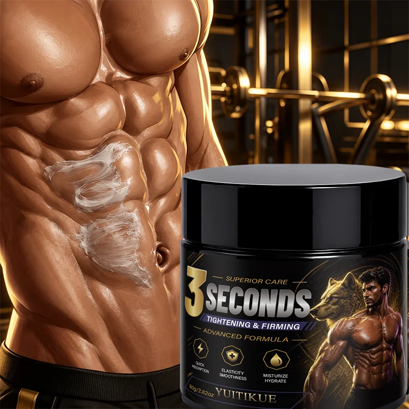 YUITIKUE 80g Advanced Formula Tightening Firm Hot Cream For Men Moisturize Smooth Skin Sports Body Shaping Care Cream