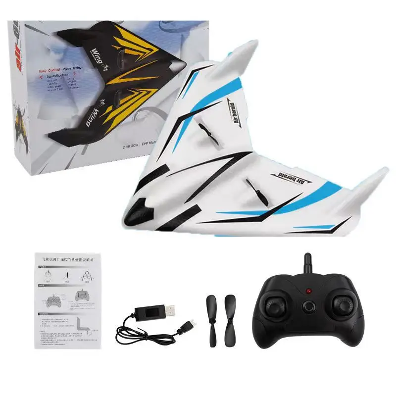 Three Axis Gyro 2.4G 2CH RTF Remote Control Wingspan Aircraft Plane Fx601 RC Plane Epp Foam Glider Airplane Boys Children Toys