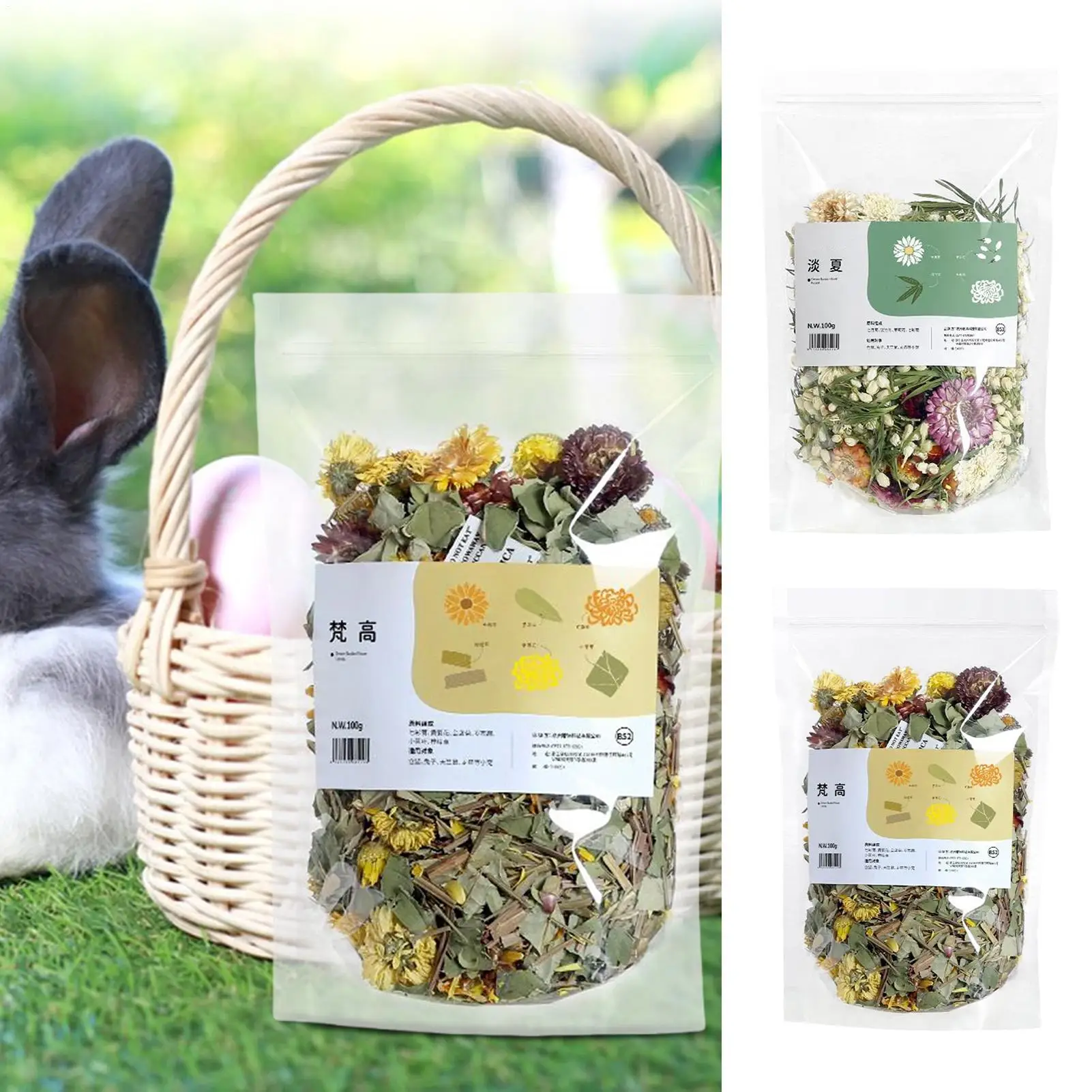 Dwarf Hamster Bedding Flower Habitat Decoration For Small Pets Natural Dried Flowers Odor Control Hamster Bedding Habitat