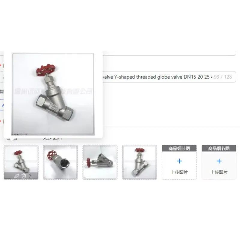304 Stainless Steel Y-Type Manual Angle Seat Valve, Threaded Globe Valve DN15-DN65