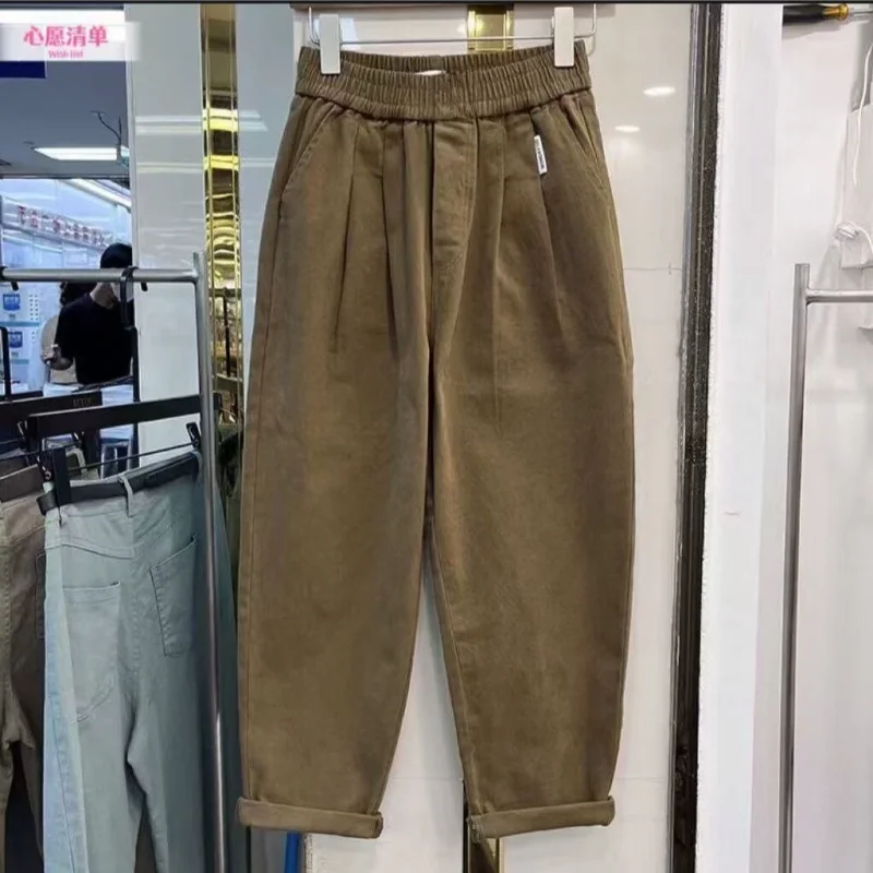 New Spring and Autumn High Waist Casual Dad Pants, Fashionable and Versatile, Elastic Waist, Slimming Nine Point Pants