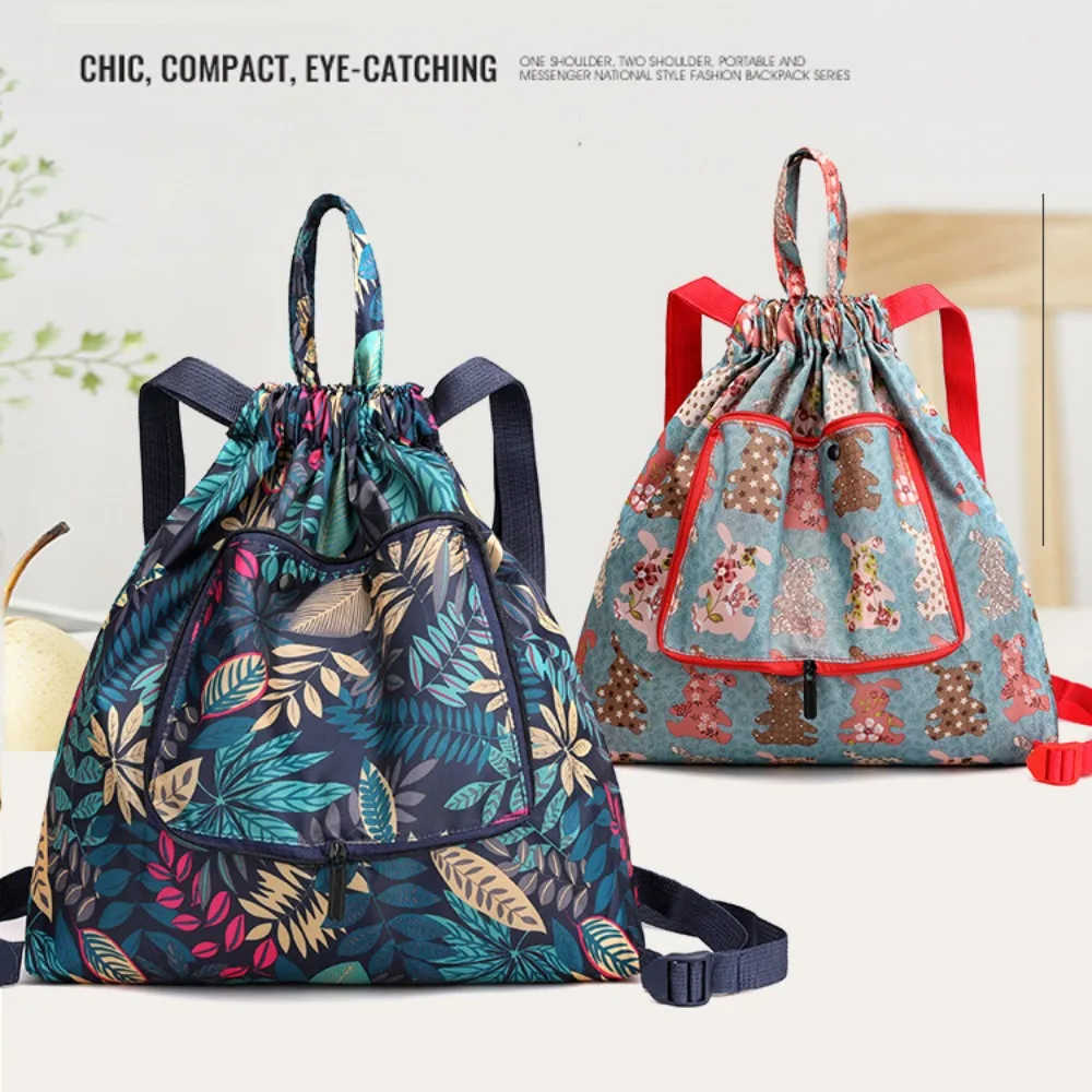 

Простая легкая сумка на шнурке, многофункциональная сумка для покупок с цветами, нейлоновый складной рюкзак с животными, уличный рюкзак