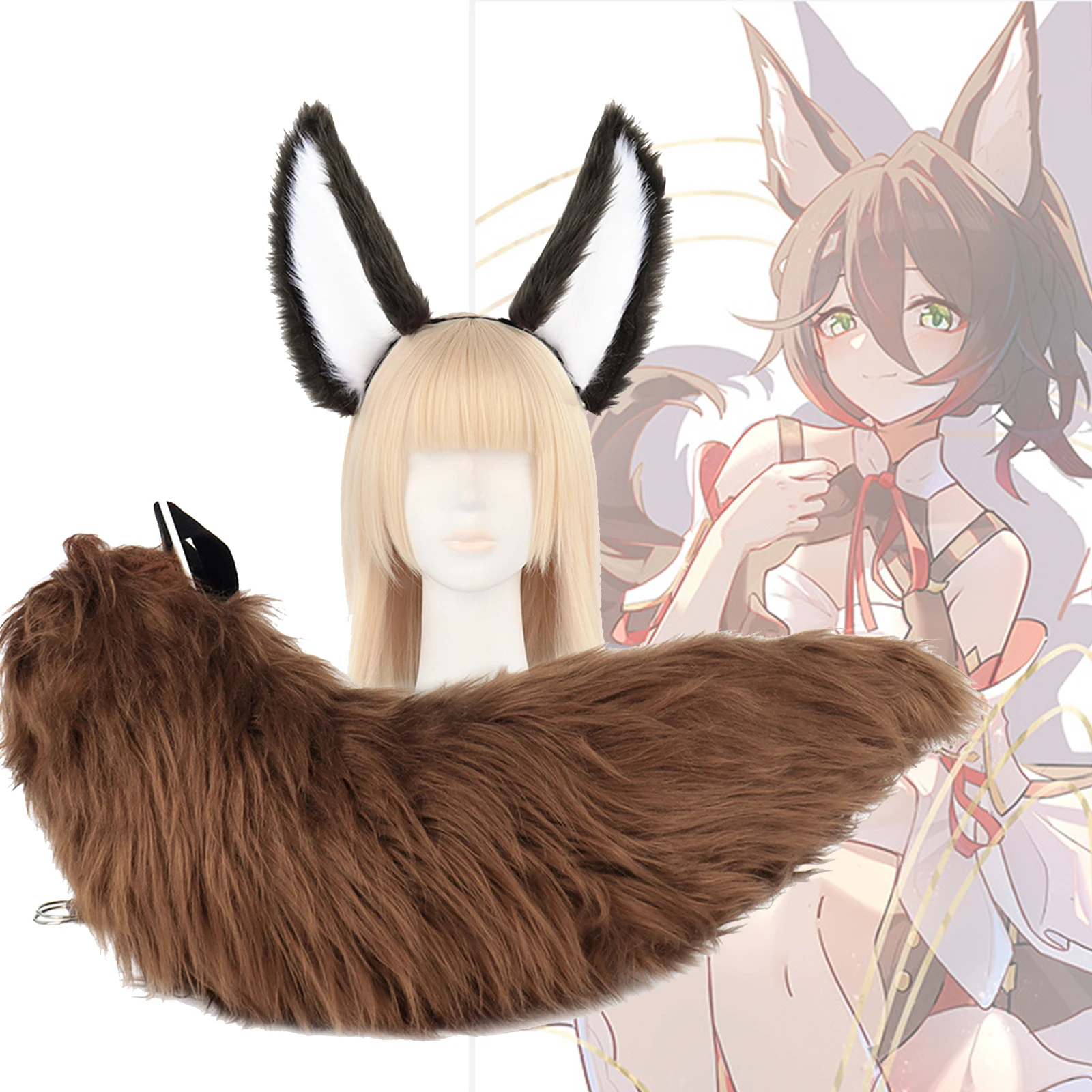

Honkai Star Rail Tingyun Anime Tail Headwear Set Halloween Party Props Animal Ear Set Halloween Carnival Masquerade Costumes