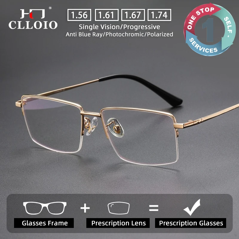 

CLLOIO Business Casual Style Titanium Prescription GlassesAnti Blue Light Half-Frame Myopia Glasses Progressive Reading Eyewear
