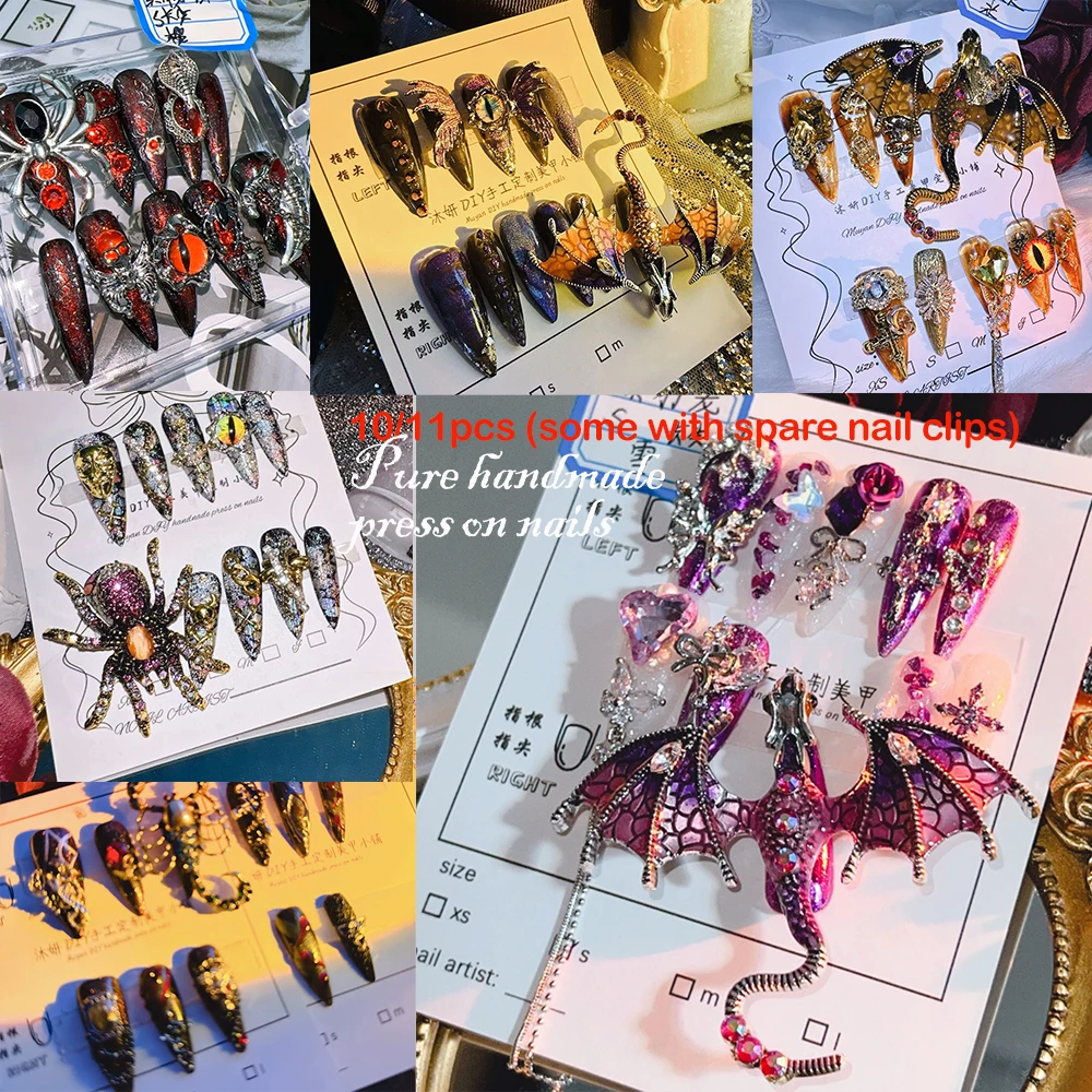 

10/11Pcs High Quality Handmade Press on Nails Heavy Industry Pure Hand Drawn Purple Emperor Dragon Exaggerated Super Cool