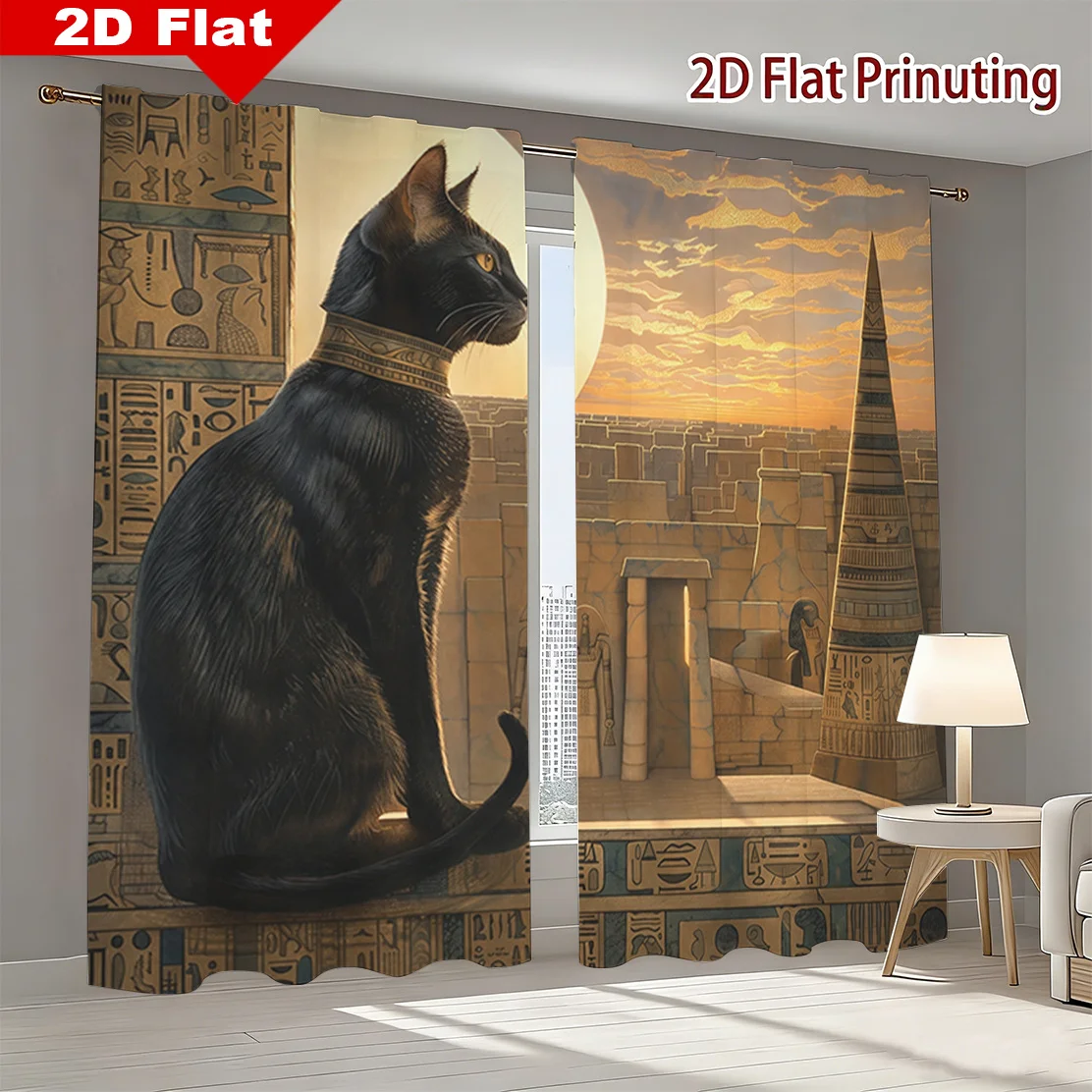 Luxurious Egyptian Pyramid Mural Curtain Window Drapes Pharaoh Cat Hieroglyphic Design Fabric Home Decor Room Divider Curtain