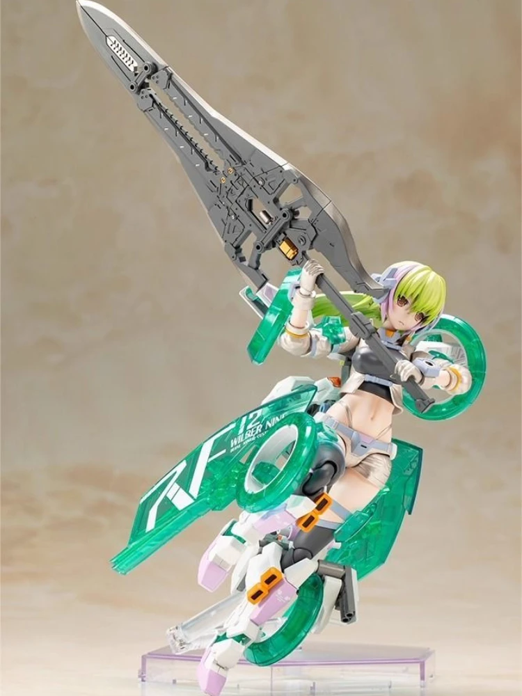 منزل عيد الميلاد ما قبل البيع FAG FG186 Mecha Girl Mecha Girl، القيادة الذئب تسعة الزمرد، نموذج مجمع، دمية متحركة #6