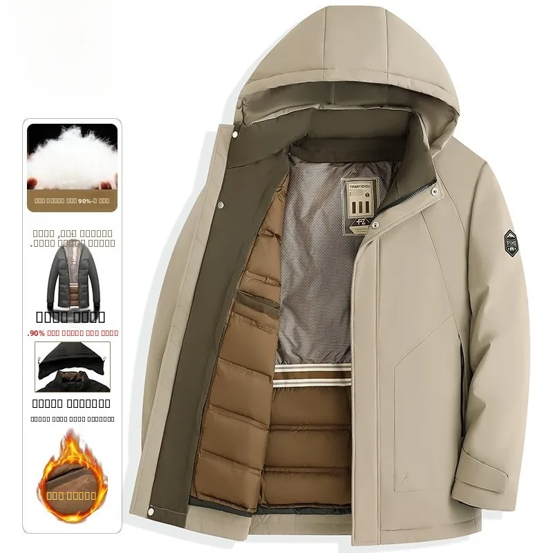 

Мужская пуховая куртка Pierre Cardin: утепленная, ветрозащитная, для активного отдыха, повседневная, модная, городская, зимняя