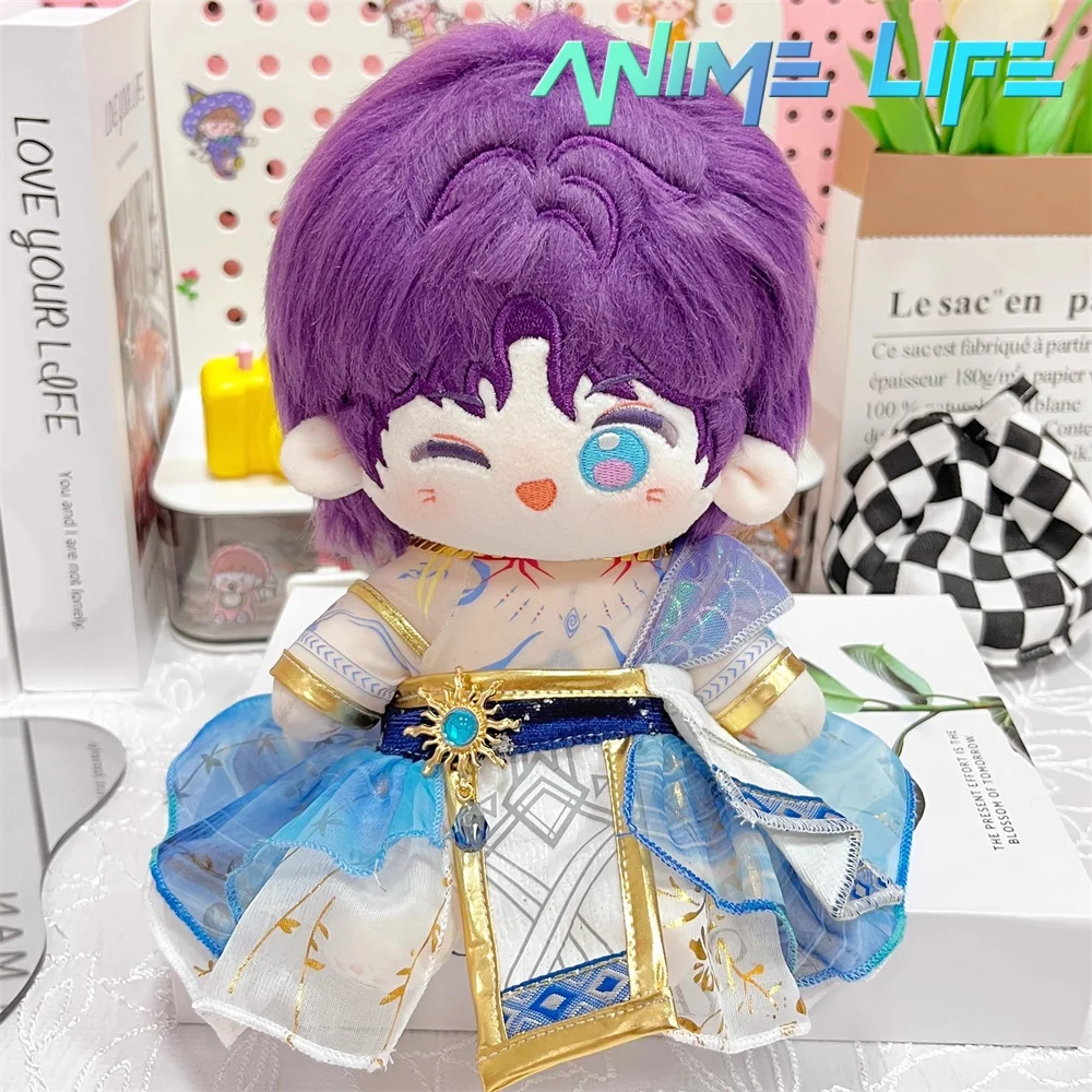 Game Love and Deepspace Rafaye Handmade Poseidon Suit For 20cm Doll Toy Clothes Costume Cosplay Kids Gift Cute Pre-order